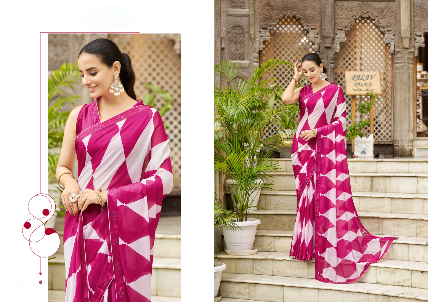 SYNTHETIC SAREE
